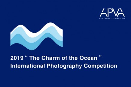 Winners of the 2019 "The Charm of the Ocean" International Photography Competition